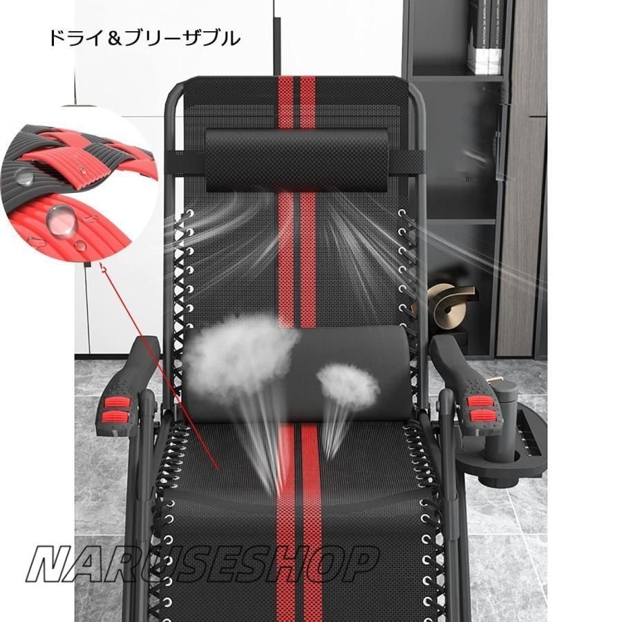 アウトドア