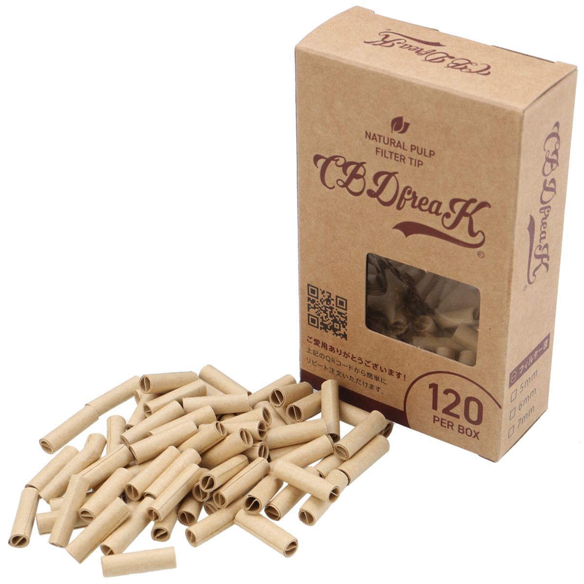 巻きタバコ用フィルター ローチ クラッチ径5mmスリム S巻 120個