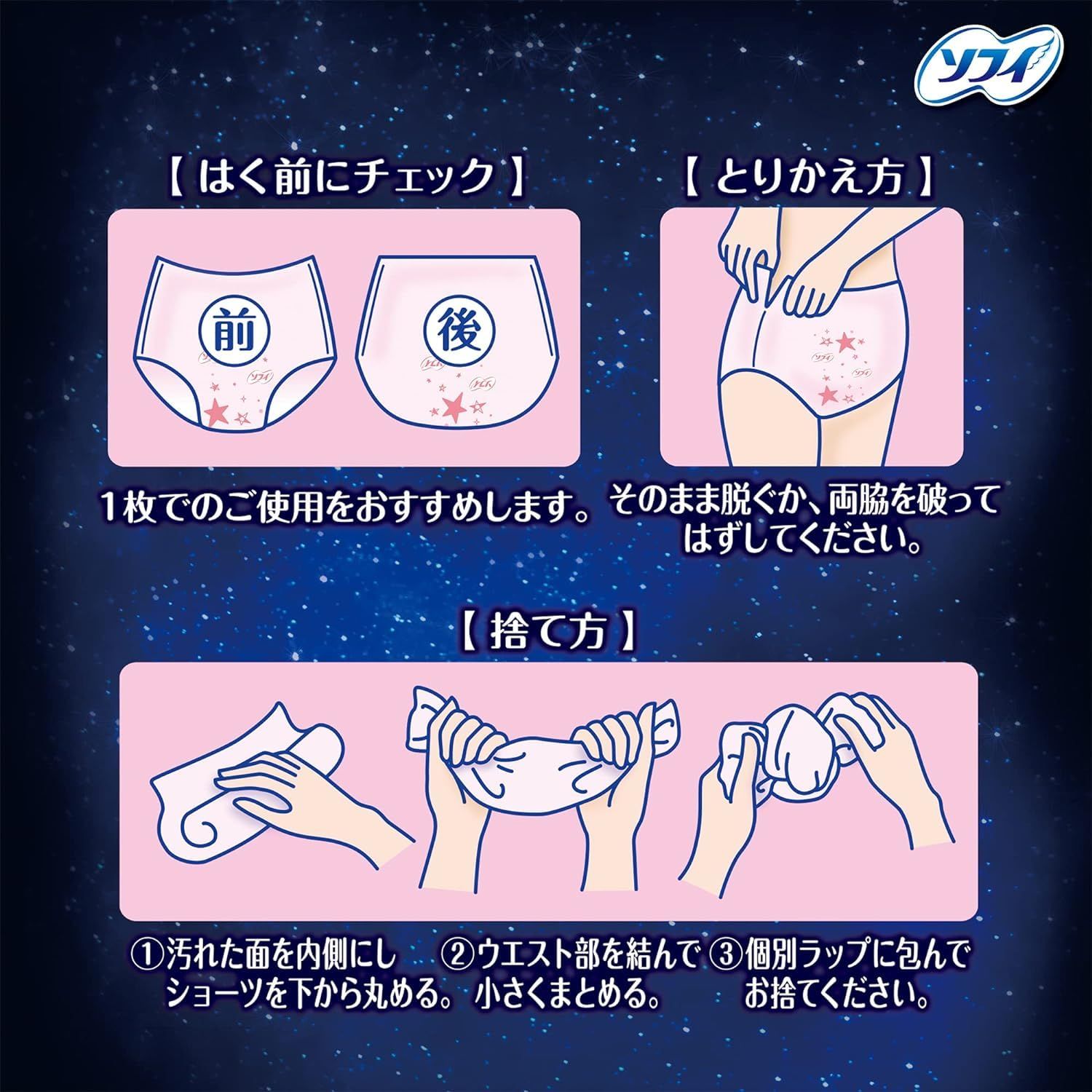 8コ入