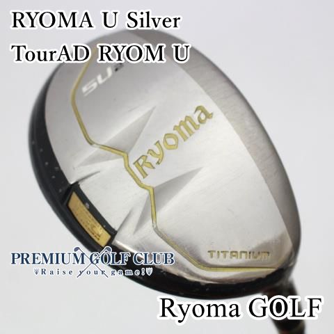 中古】[Dランク] ユーティリティ リョーマ RYOMA U Silver/TourAD RYOM U/SR/27[7778] - メルカリ