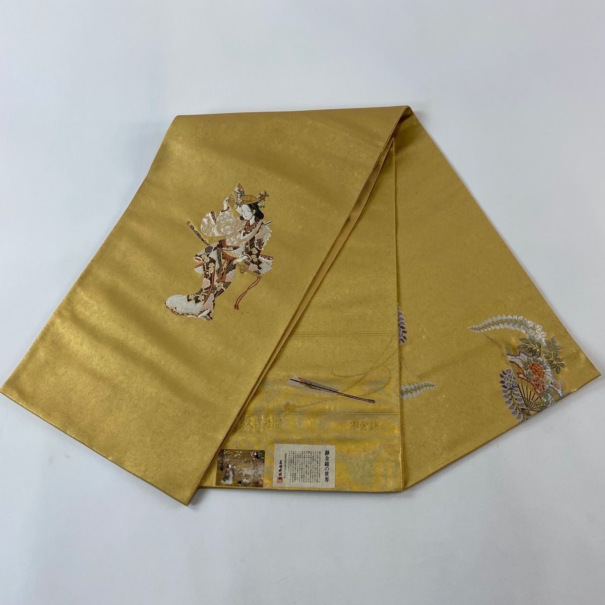 美品】 袋帯 逸品 長嶋成織物 落款 寛文美人男舞図 瀞金錦 共箱付き 扇 