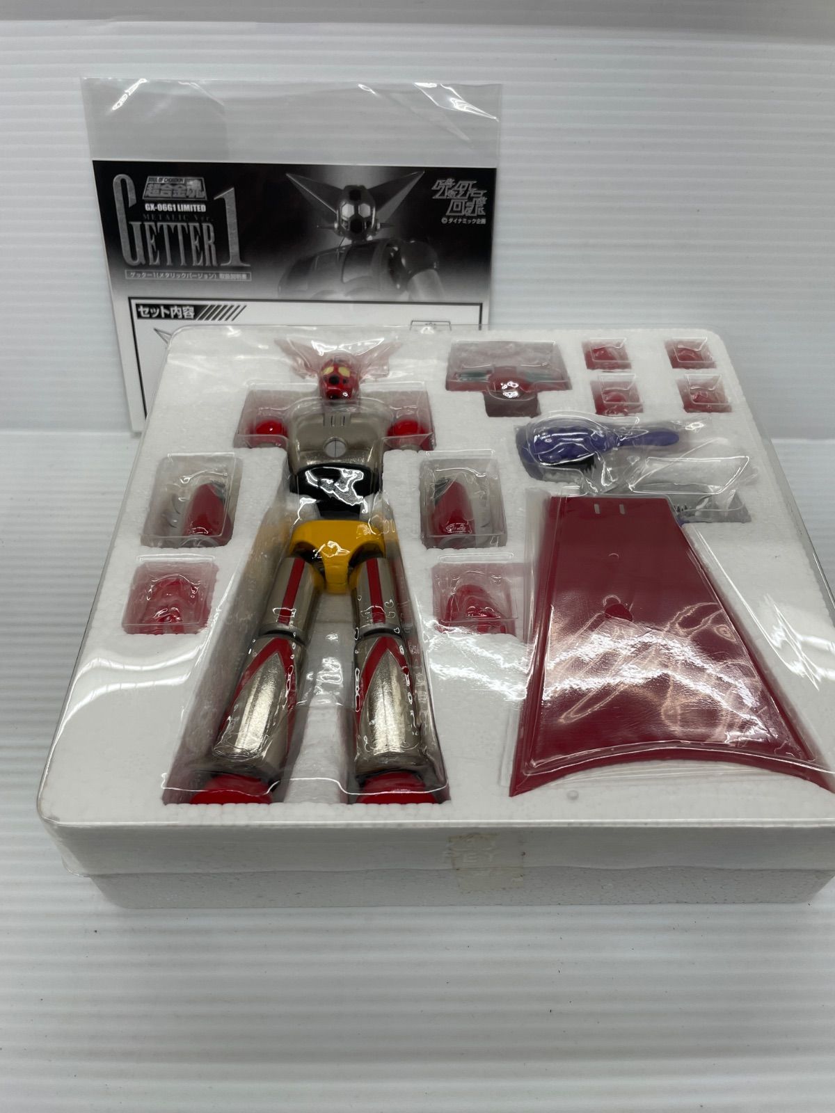 バンダイ 超合金魂 GX-06G1 LIMITED GETTER 1 METALIC Ver. ゲッター1