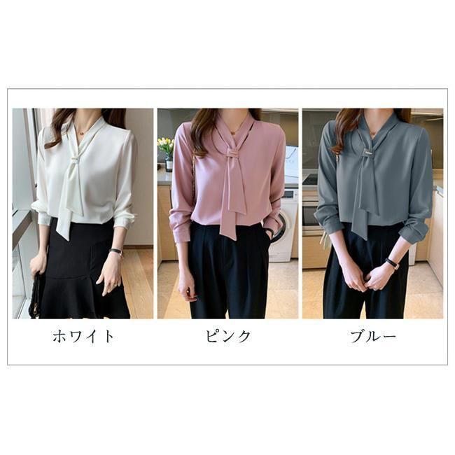 シャツ　レディース　ブラウス　春　夏秋　無地　長袖　トップス　ゆったり　婦人　シンプル　オフィス　OL　カジュアル　　通勤　通学　細身　可愛い　 KOEISTORE ブラウス レディース 春 夏 春夏 シャツ 長袖 無地