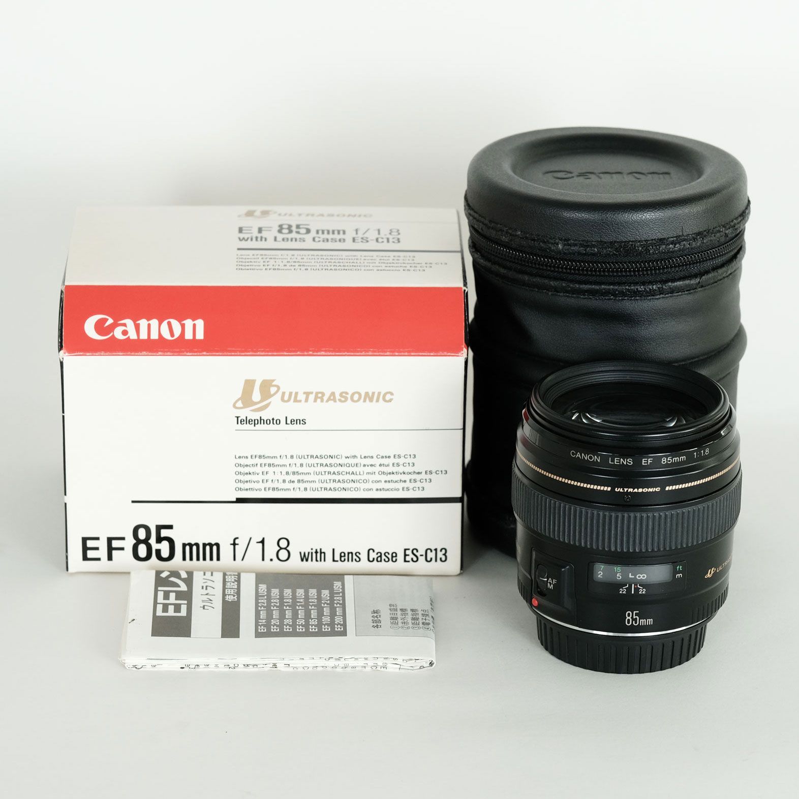 中古】EF 85mm f1.8 Canon レンズ マウントアダプターつき｜中古