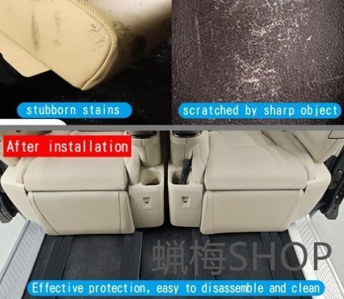 トヨタ アルファード ヴェルファイア40系 二列シート用 トマンカバー フットレストカバー 保護カバー キズ汚れ防止 2p 3YR人気注目 FFCRYSTALESIA_COM