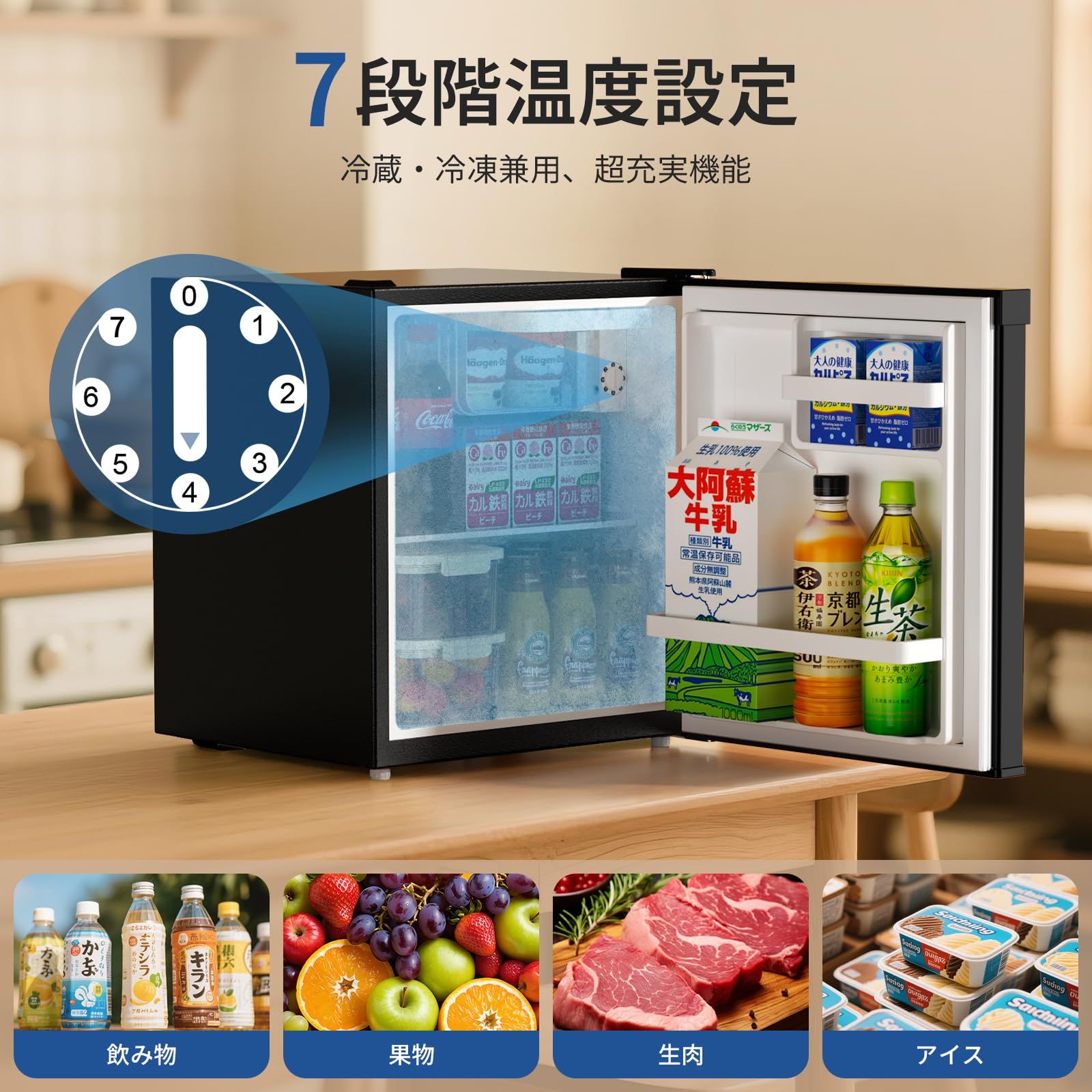 48L 小型 スリム 冷蔵庫 幅45cm 一人暮らし ミニ冷蔵庫 前開き コンパクト 省スペース SAMKYO 7段階温度調節 耐熱天板 静音 GU40 ブラック WWW_KANDAIZUMI_COM