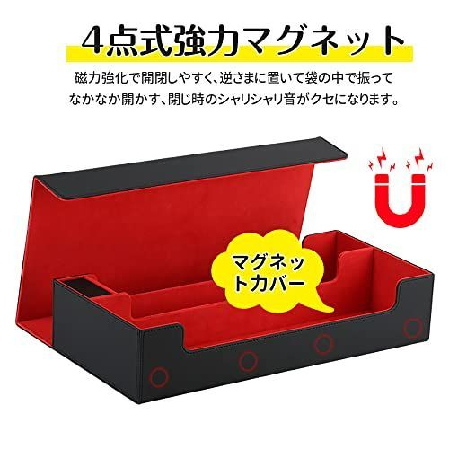 カードケース600+_ブラック(内装赤) デッキケース トレカケース 大容量