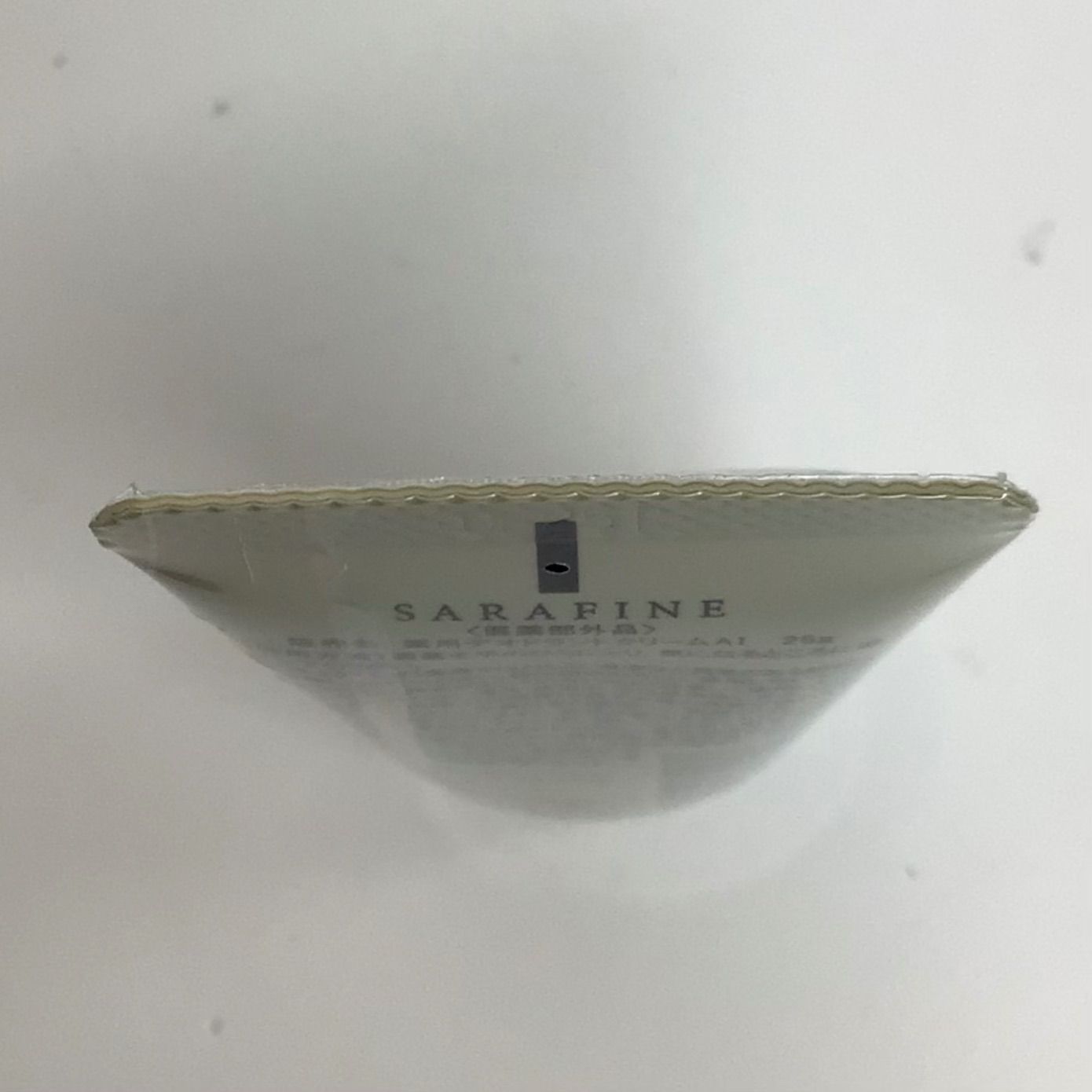 フロムココロ 【公式】サラフィネ sarafine 1本25g×3本セット