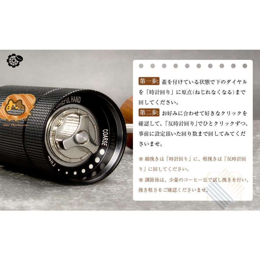 ステンレス コーヒー
