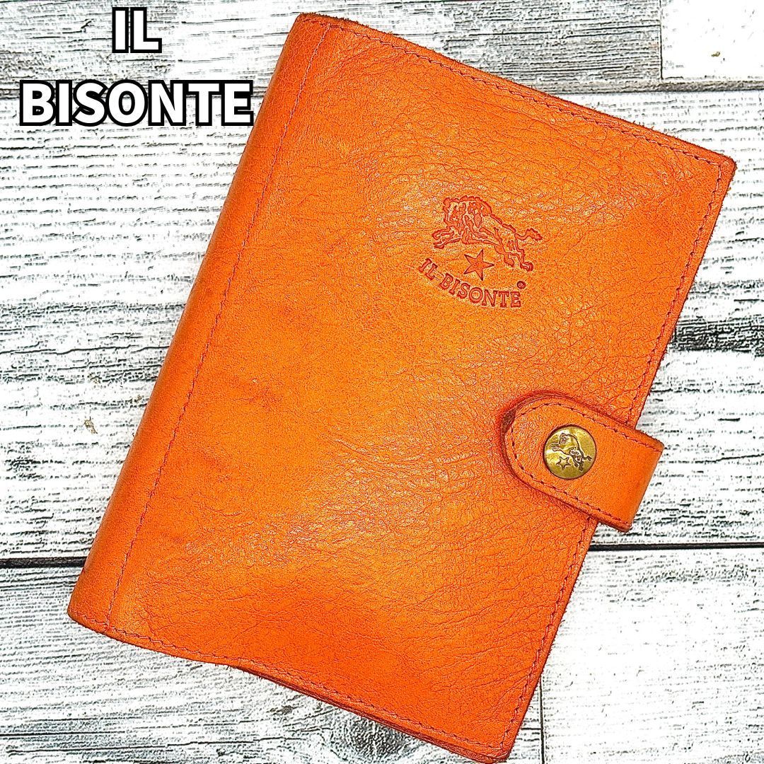 イルビゾンテ　スケジュール帳カバー　キャメル IL BISONTE（イルビゾンテ）システム手帳カバー キャメル