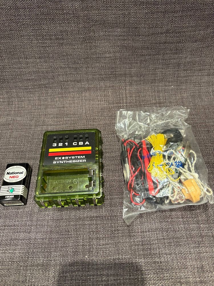 【美品当時物】学研電子ブロック　シンセサイザー　EX-181　EX-SYSTEM 学研ステイフル 学研電子ブロック EX-SYSTEMシンセサイザー EX