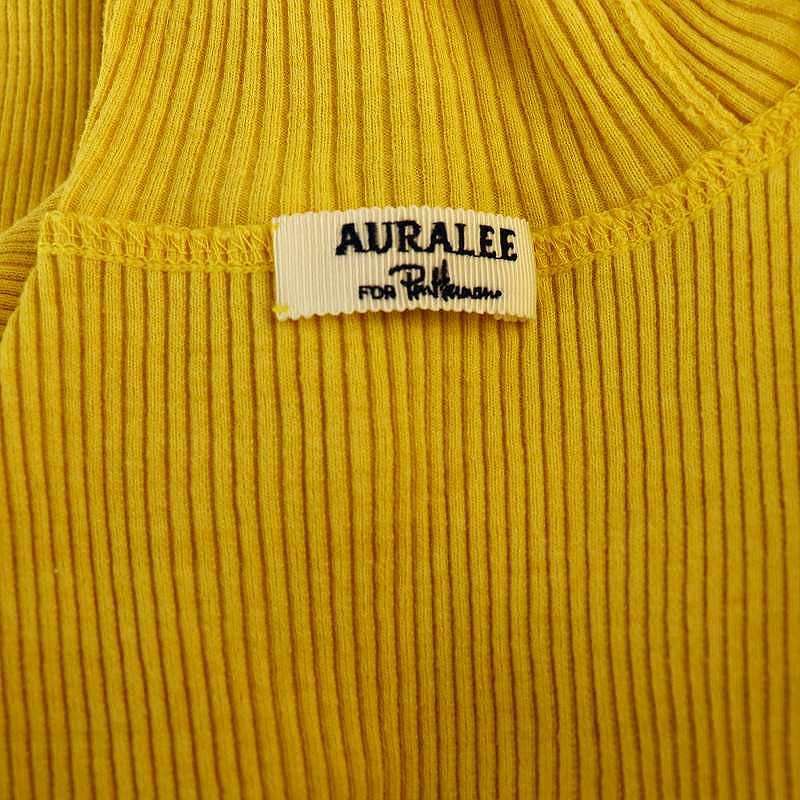 オーラリー Giza Rib Turtle Neck Top リブニット カットソー タートルネック 長袖 Ron Herman別注 1 黄 イエロー A21AT02RH /KO 楽天市場】【中古】オーラリー AURALEE Giza Rib Turtle Neck