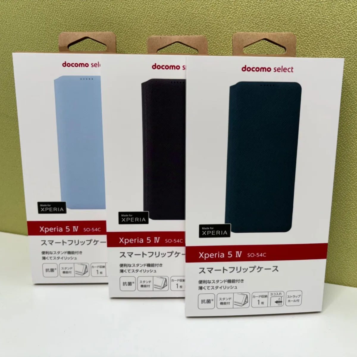 新品未開封エリアフリーTV エリアフリーTV Plus | SoftBank