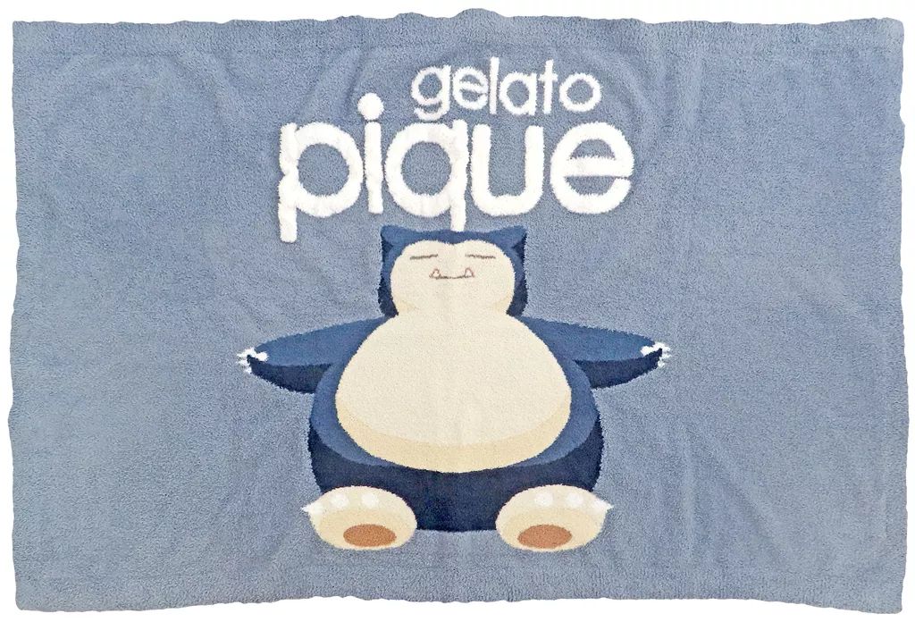 抱き枕カバー シーツ ブランケット カビゴン ベビモコジャガードブランケット ポケットモンスター Pokemon Sleep meets GELATO PIQUE