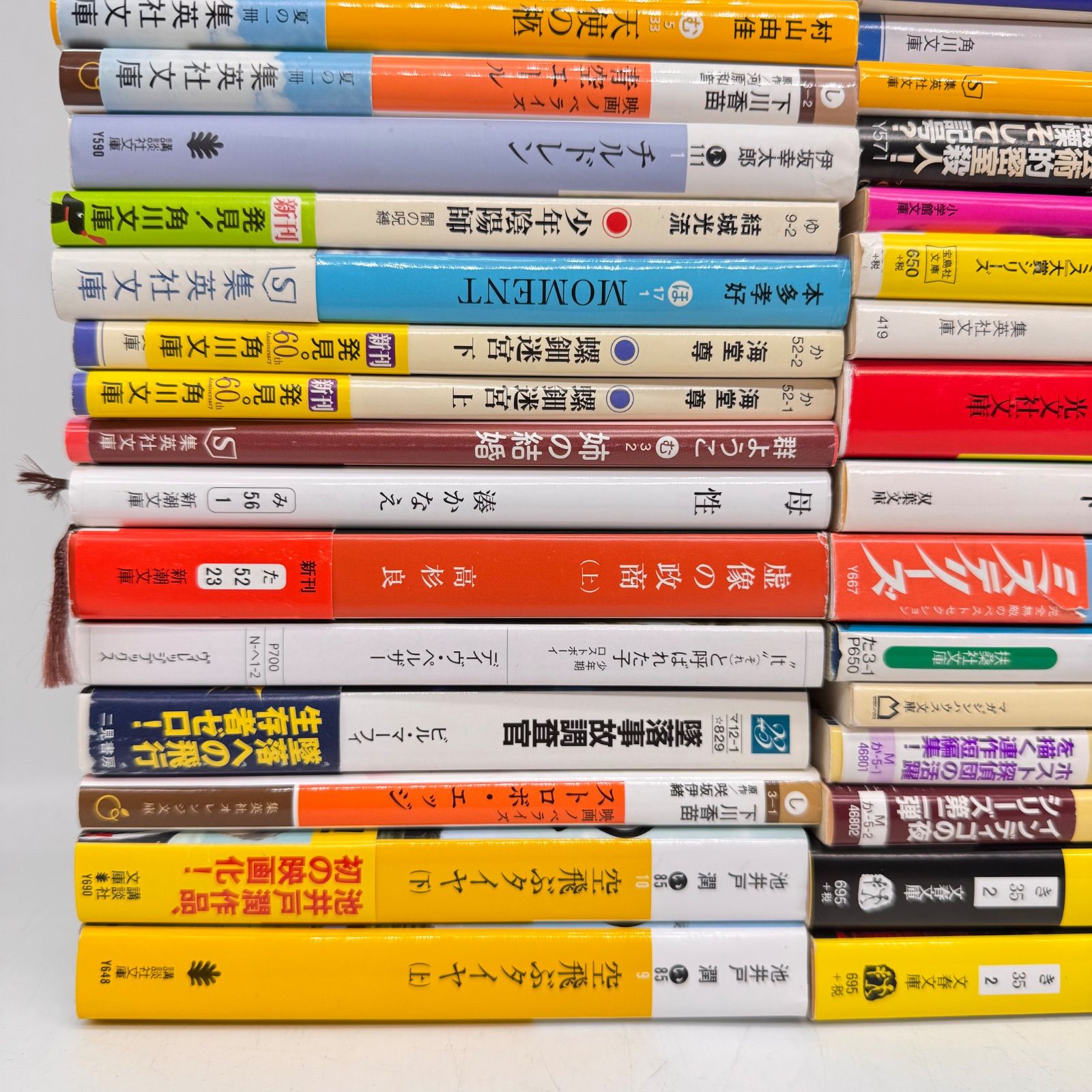 文庫本 11冊セット(バラ売り可) 文庫本まとめ売り 50冊セット 7022 - メルカリ
