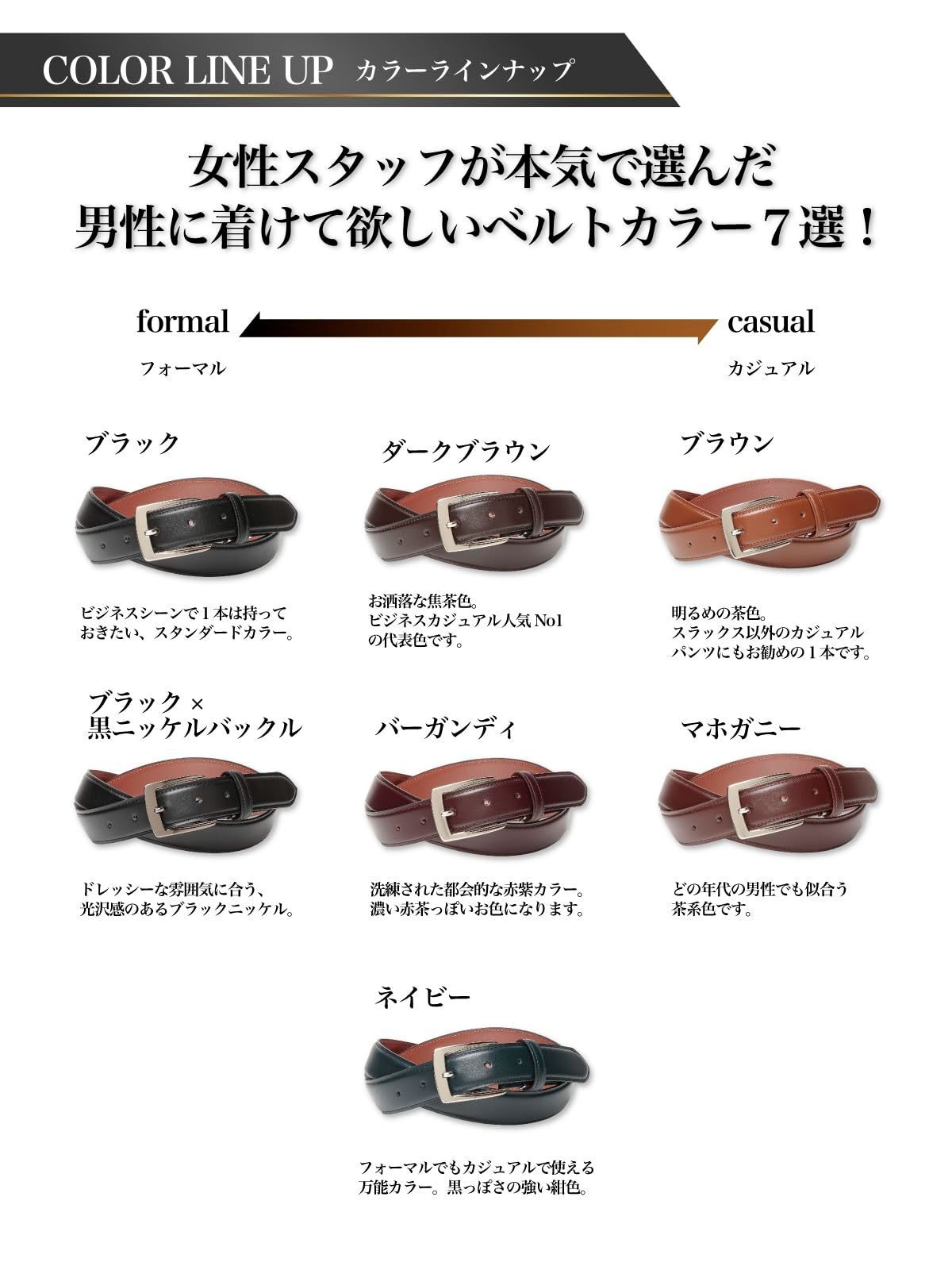 国産 姫路