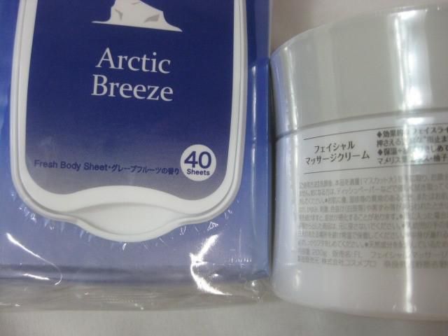 未使用 コスメ モレモ FM パルティーレ 他 ヘアトリートメント ミストフィクサー 化粧水 等 15点 モレモからハイダメ―ジシリーズ誕生！韓国を代表するヘアケア 未