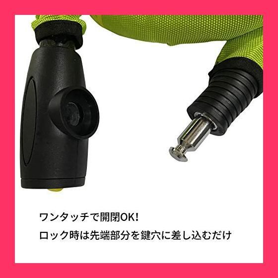 HarmonyBike バイクロック ワイヤーロック 自転車 ドア HarmonyBike