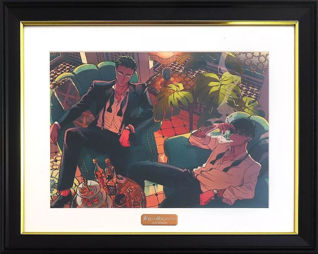 中古】セル画・原画 付属品付)来世は他人がいい キャラファイングラフ 霧島