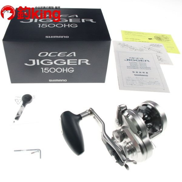 中古/極上品】 シマノ 17 オシアジガー 1500HG /E264M - メルカリ