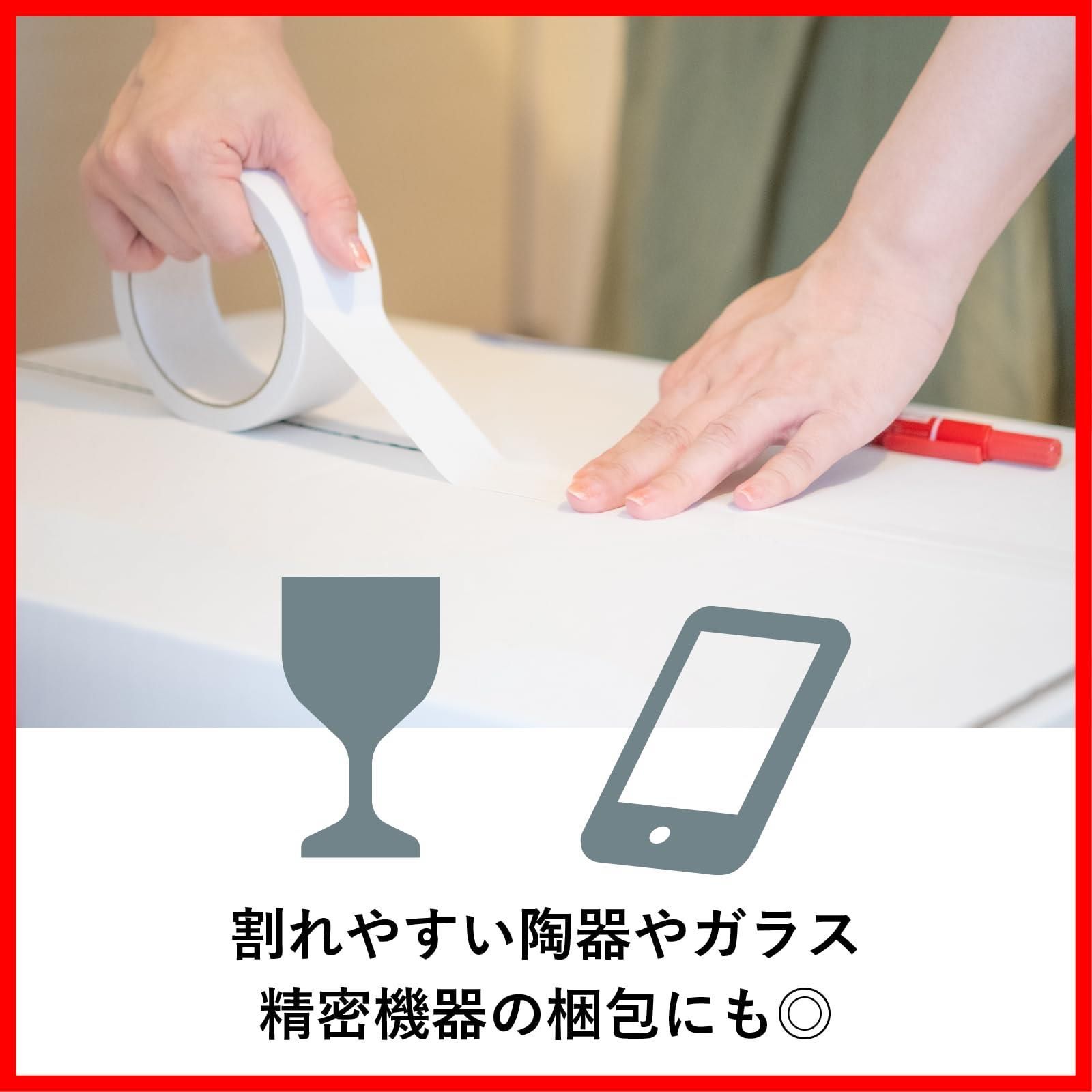 緩衝材袋 ミラーマット