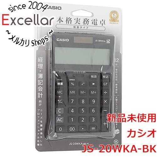 bn:4] CASIO製 実務電卓 12桁ジャストタイプ JS-20WKA-BK ブラック