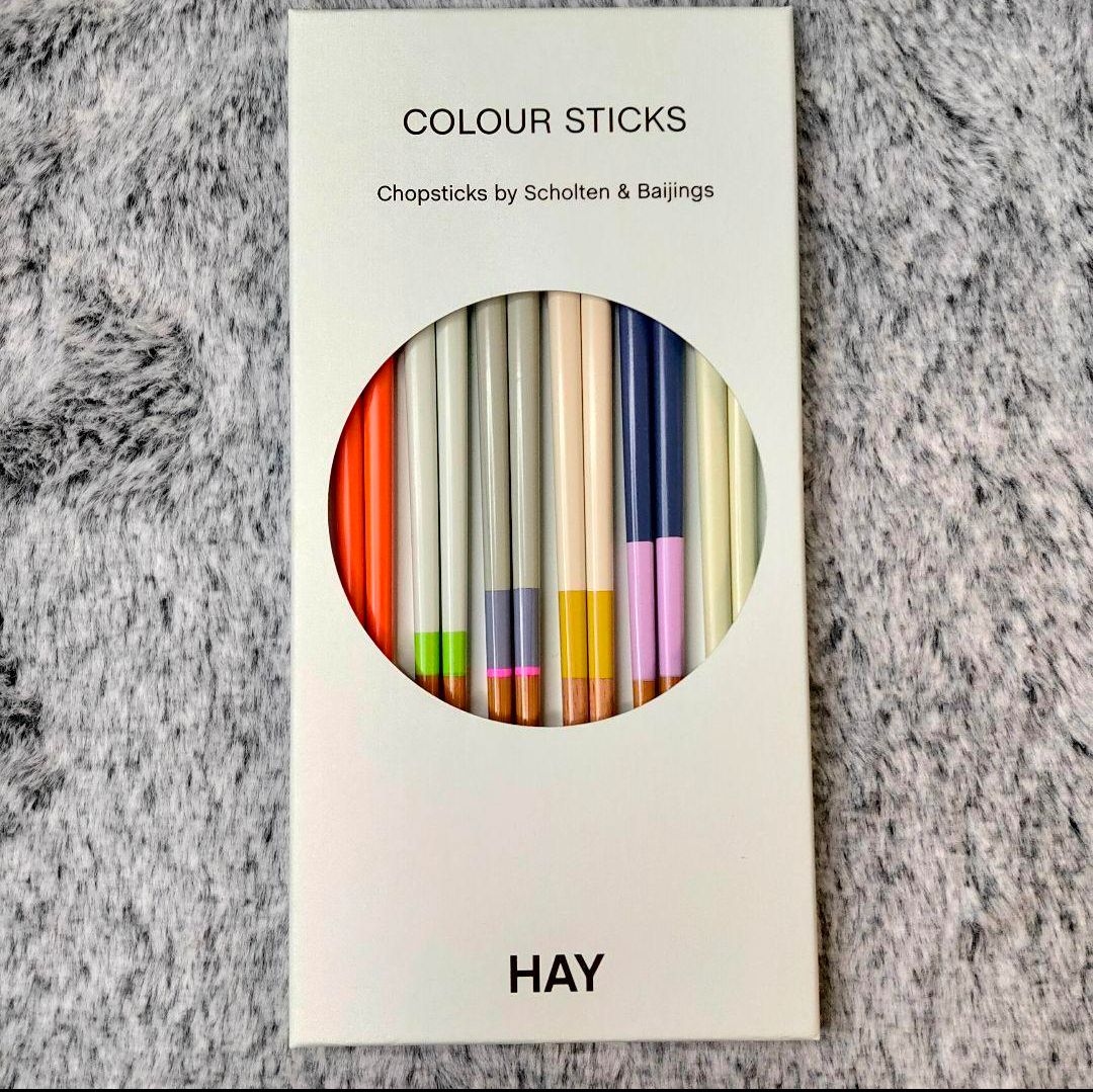 新品未使用 HAY お箸 chopstick - メルカリ
