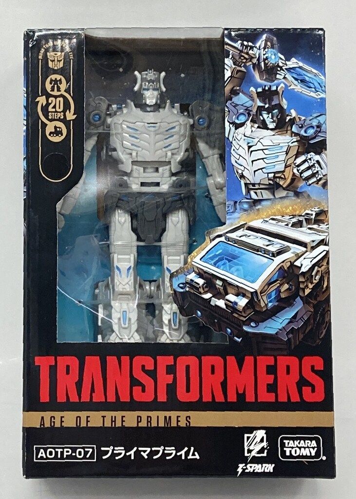 美品】 アンティークグラス エナメル彩 花 ポピー 色変わり R1337ダI