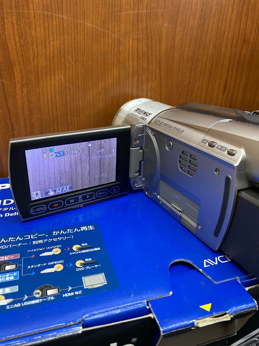HDC-HS300