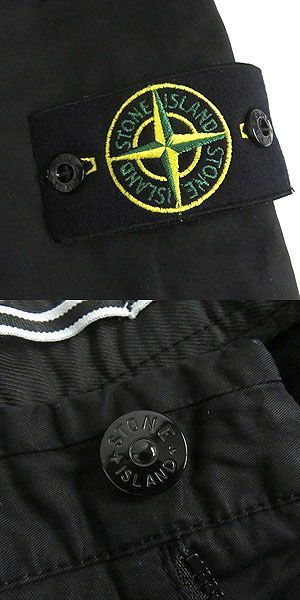 美品□STONE ISLAND/ストーンアイランド 771530410 TYPE RE-T ロゴワッペン コットンギャバジン カーゴパンツ ブラック  W30 正規品 メンズ - メルカリ