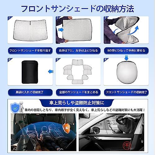 送料無料】シルバーブラック_TOYOTA Prado 150系 CARVANTA トヨタ