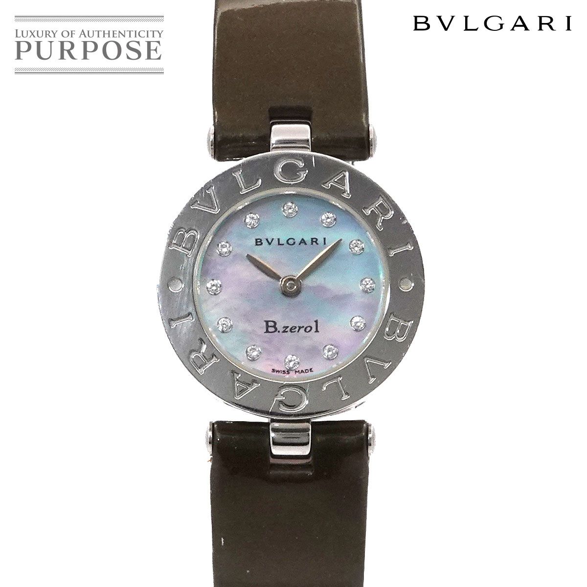 【新品ベルト】635 ブルガリ ビーゼロワン ブルーシェル 12Pダイヤ 人気 BVLGARI】ブルガリ B-ZERO1 BZ22S ビーゼロワン 12Pダイヤ