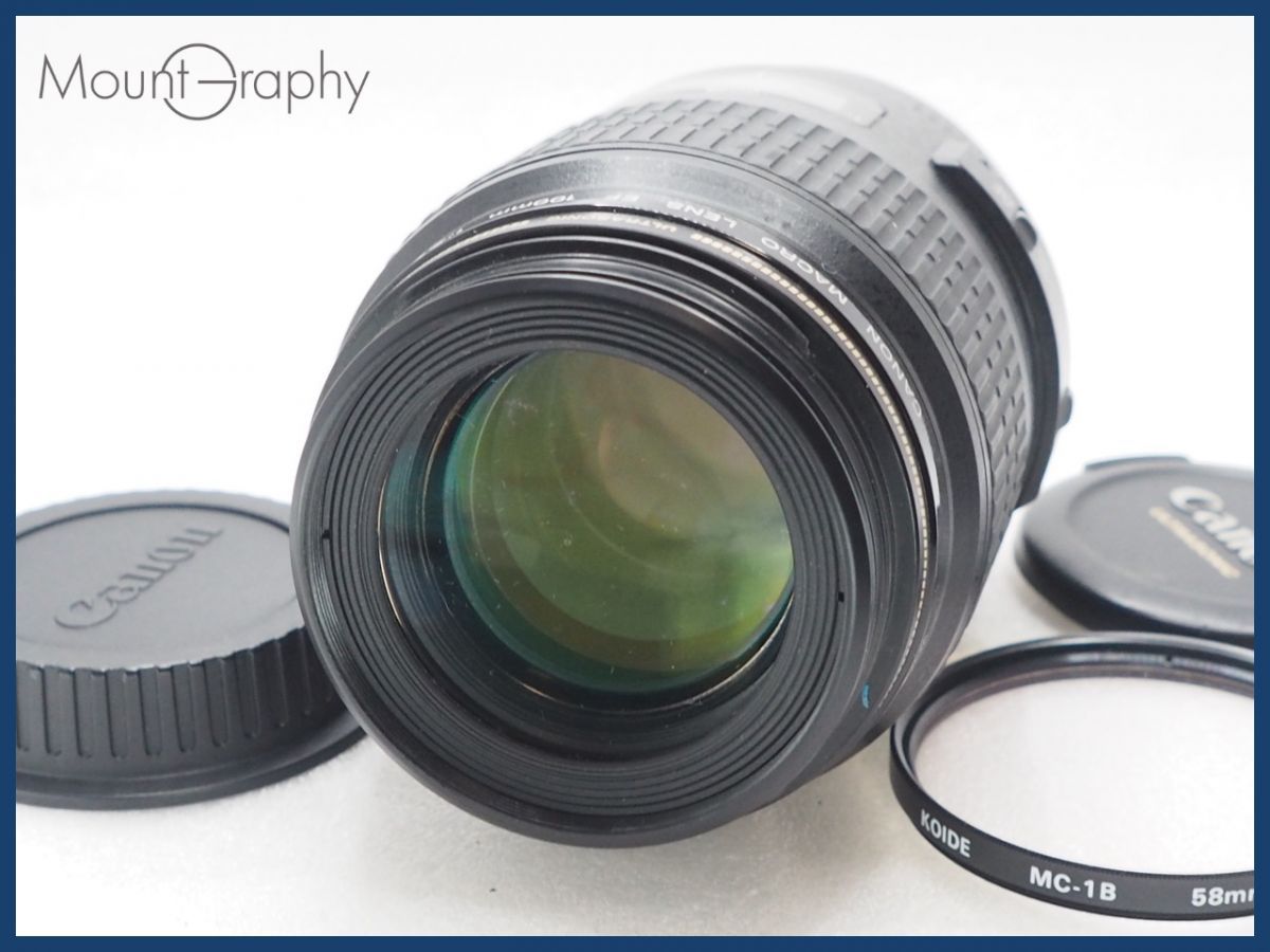 レンズ(単焦点) For CANON DSLR 85mm F1.8 Prime lens EF Lens for