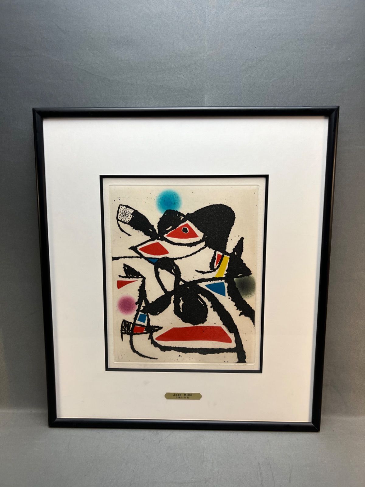 版画 Joan MIRO ジョアン・ミロ 額装 50x44cm | agb.md