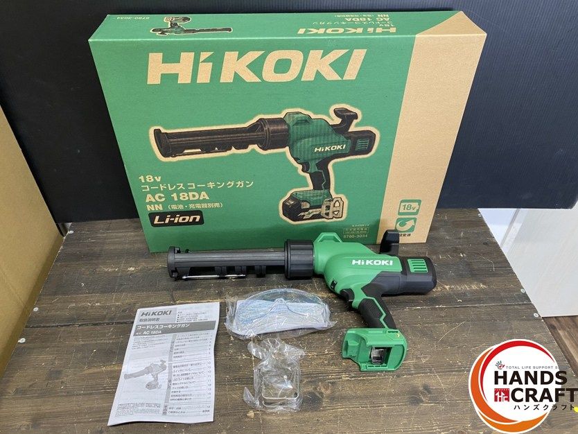● ♥品 HiKOKI ハイコーキ AC18DA NN コードレス コーキングガン 18V 押し出し速度 0-14mm|s 本体のみ バッテリ別売