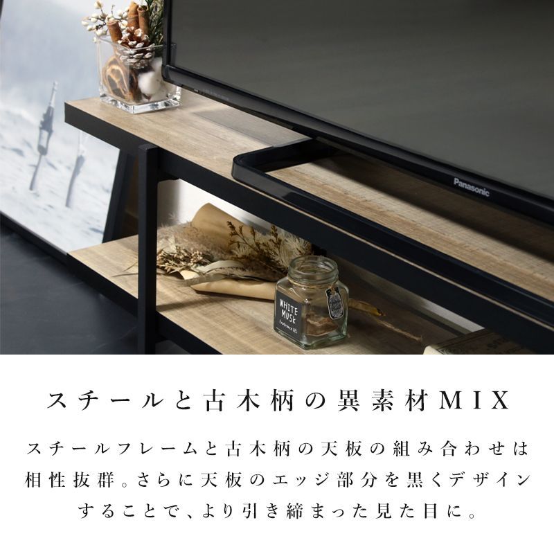 超メルカリ市☆期間限定タイムセール開催中】 テレビ台 スリム