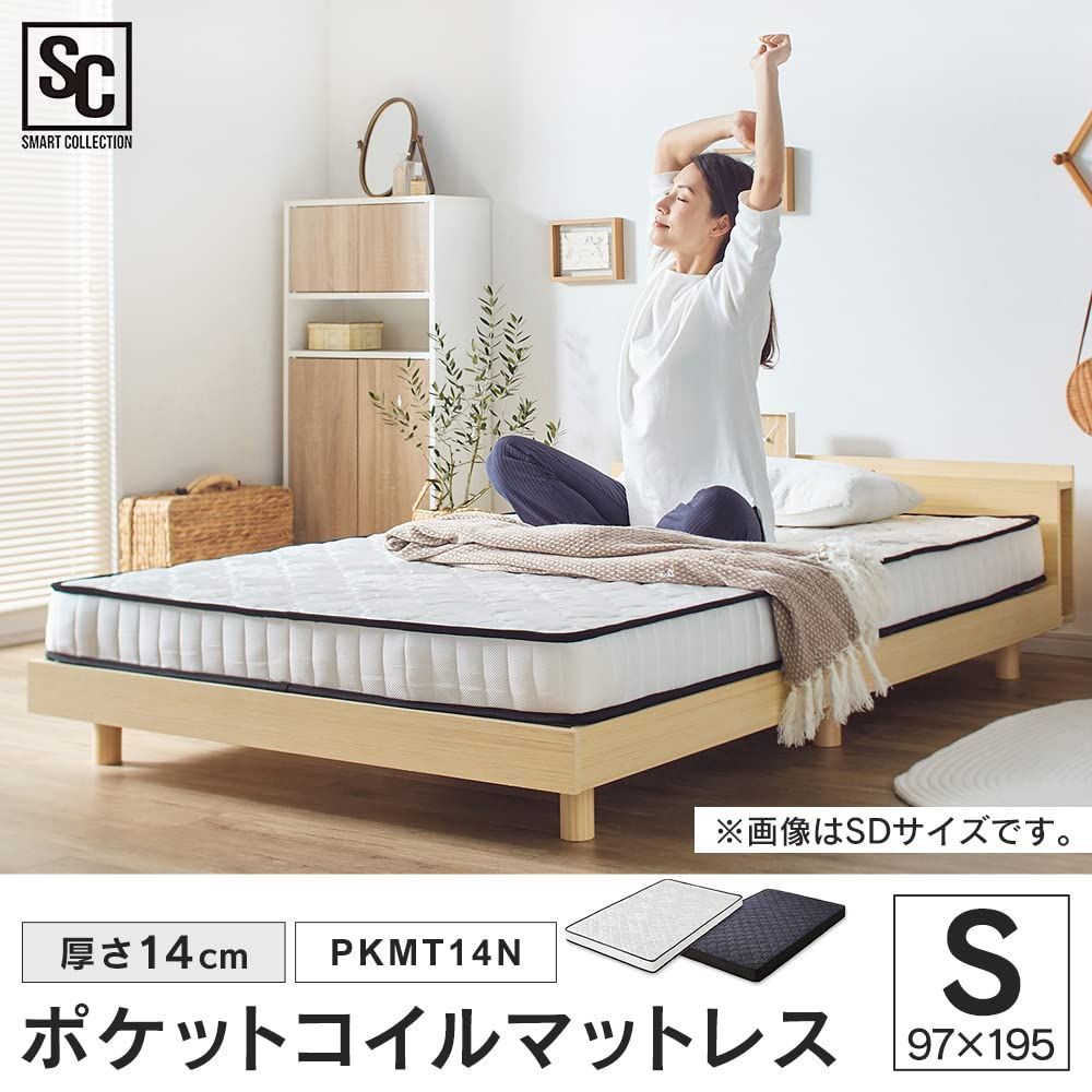 アイリスプラザ