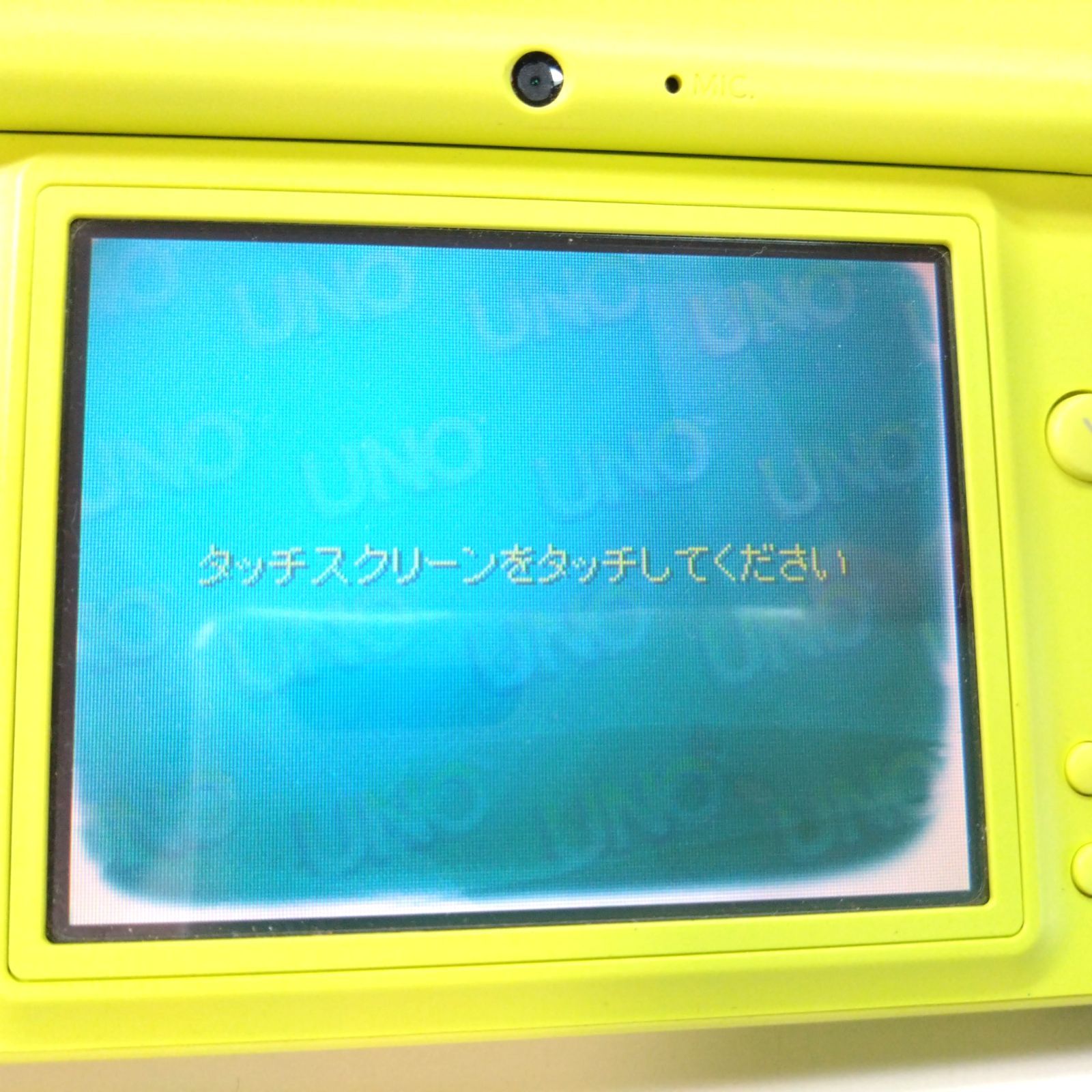 DSi ライトグリーン Amazon | ニンテンドーDSi ライムグリーン【メーカー生産終了
