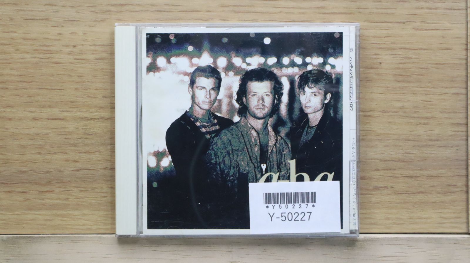 国内盤CD☆アーハ/a-ha□ Headlines And Deadlines - The Hits