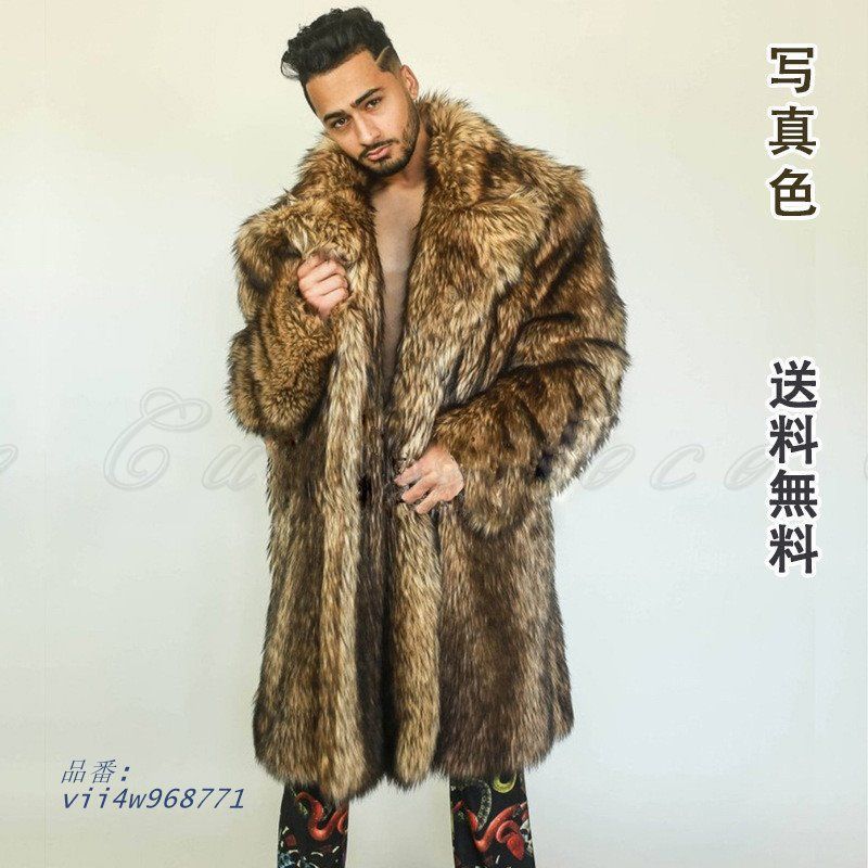 フェイクファーコート メンズ 冬アウター 防寒着 真冬 防寒 もこもこ 日常着 デート キャンプ アウトドア ふわふわ 動きやすい お出かけ ふんわり 送料無料 vii4w968771