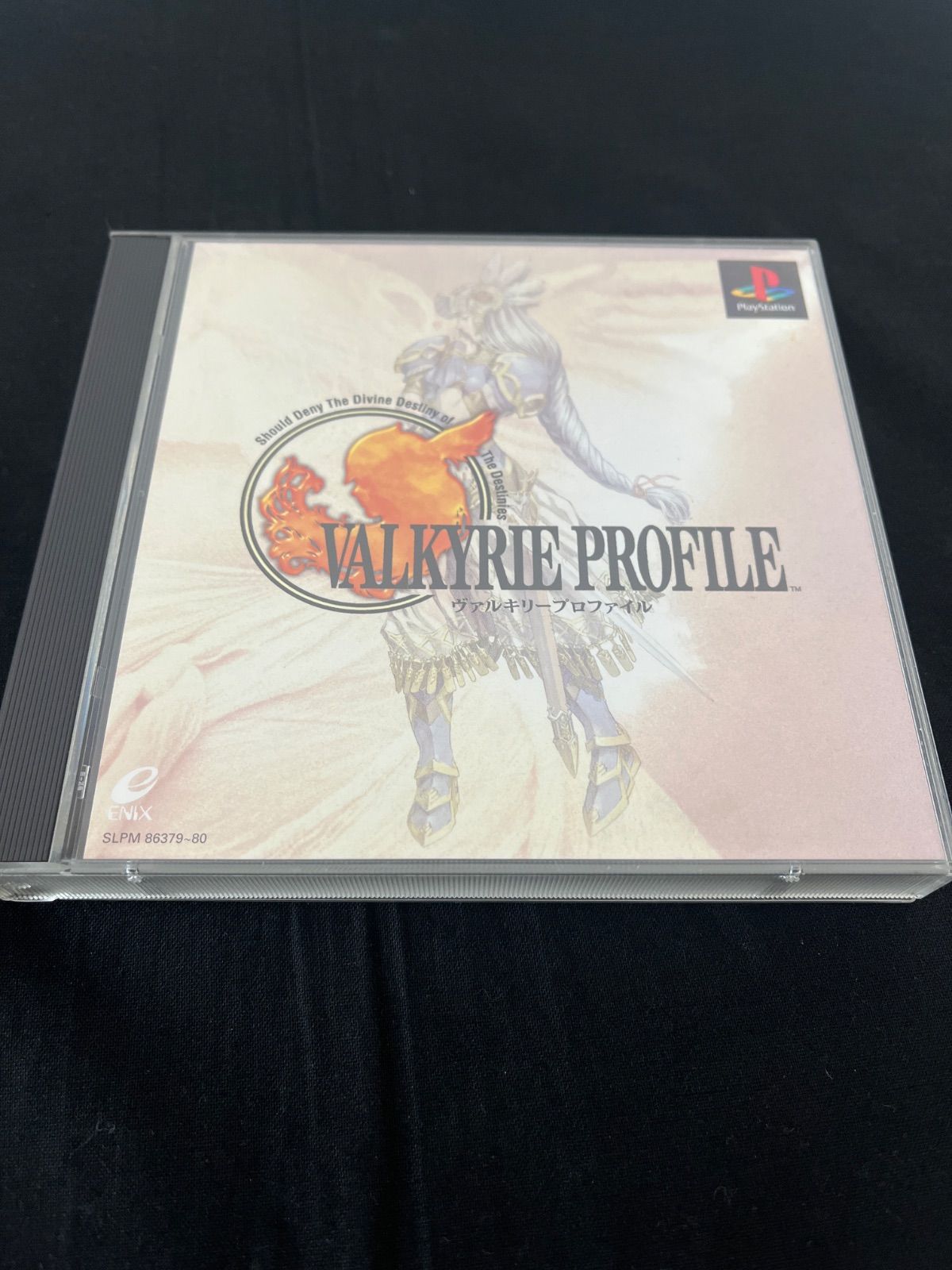 ヴァルキリープロファイル 限定版[ソフト使用済み] VALKYRIE PROFILE 2枚組 PS1 ソフト ヴァルキリープロファイル