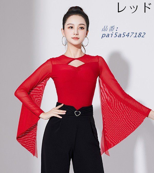 社交ダンス 競技ダンス用 燕尾服 白樺ドレス ブラック