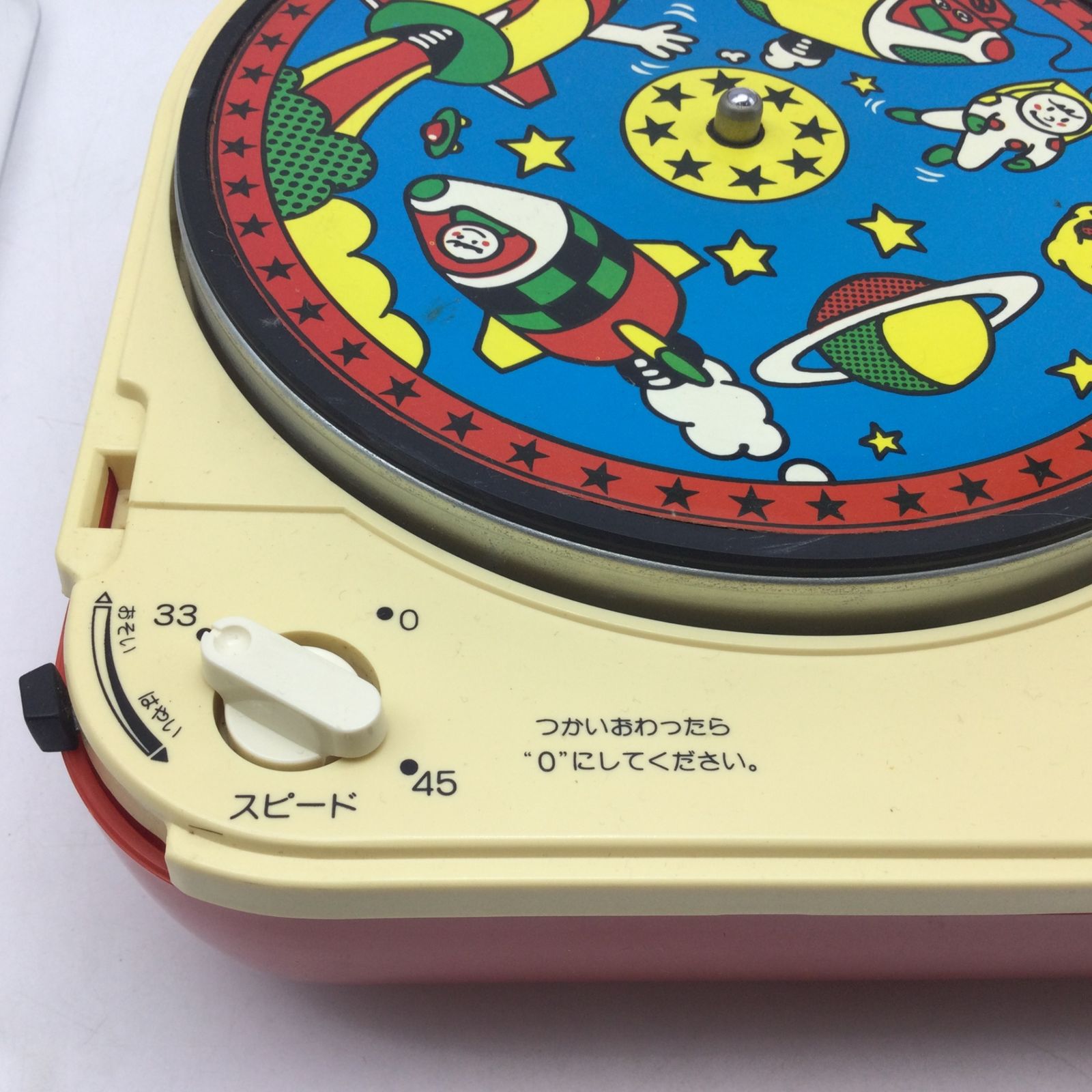 4239 ナショナル National ポータブルレコードプレーヤー SG