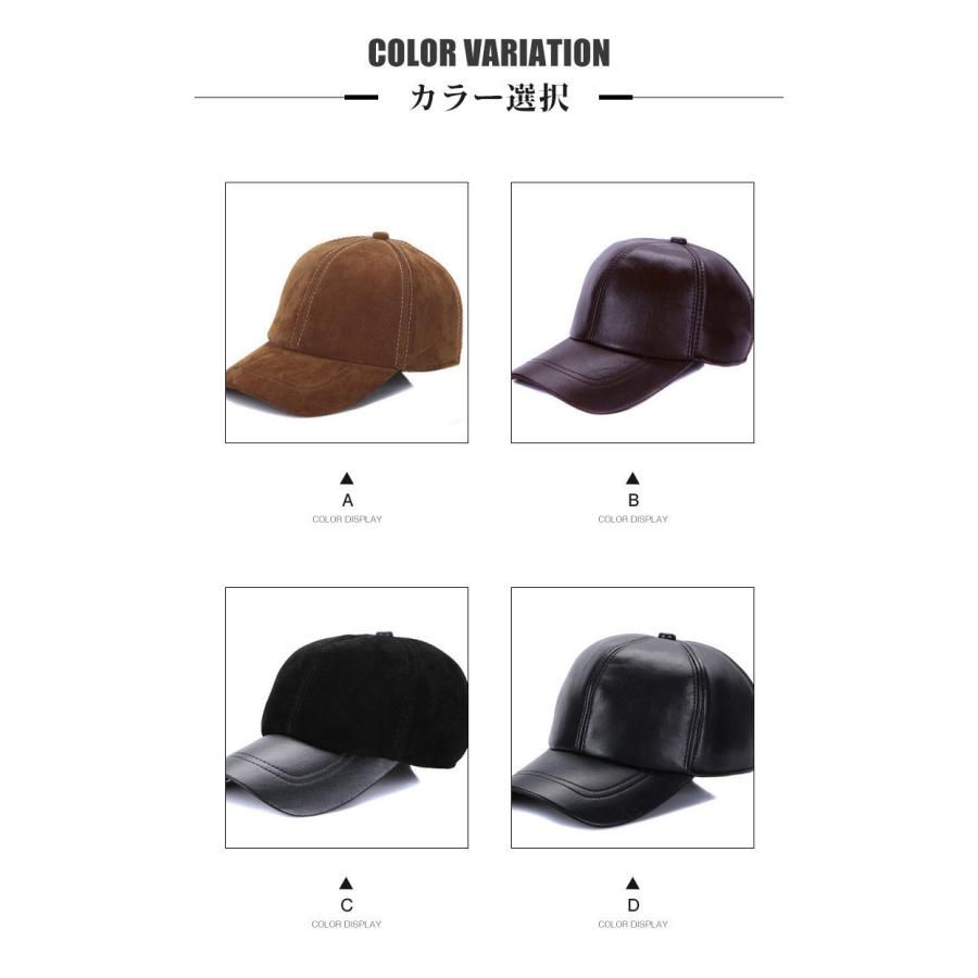 春秋冬本革ハンチング帽帽子メンズレザー帽子メンズキャップ防寒暖かい