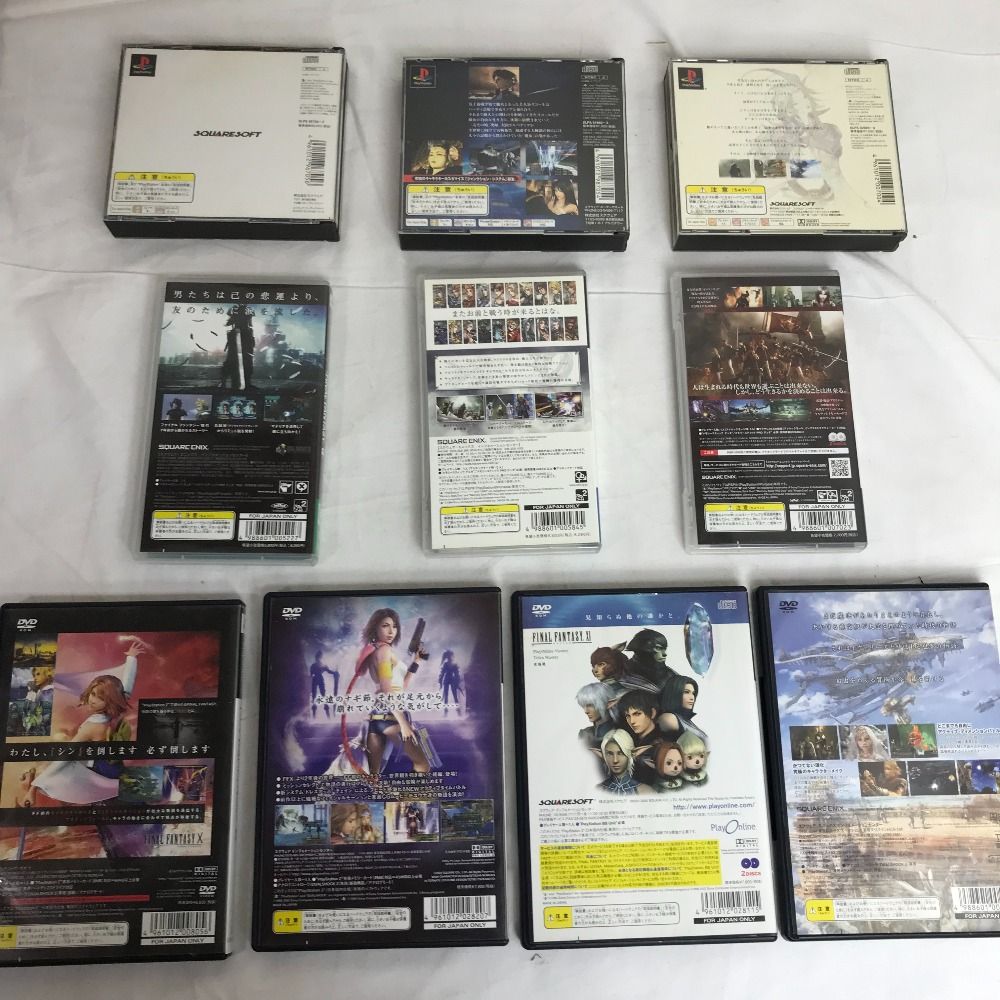 夏休みはFF三昧☆ファイナルファンタジー10本セット [ PSP3本+PS3本+ 