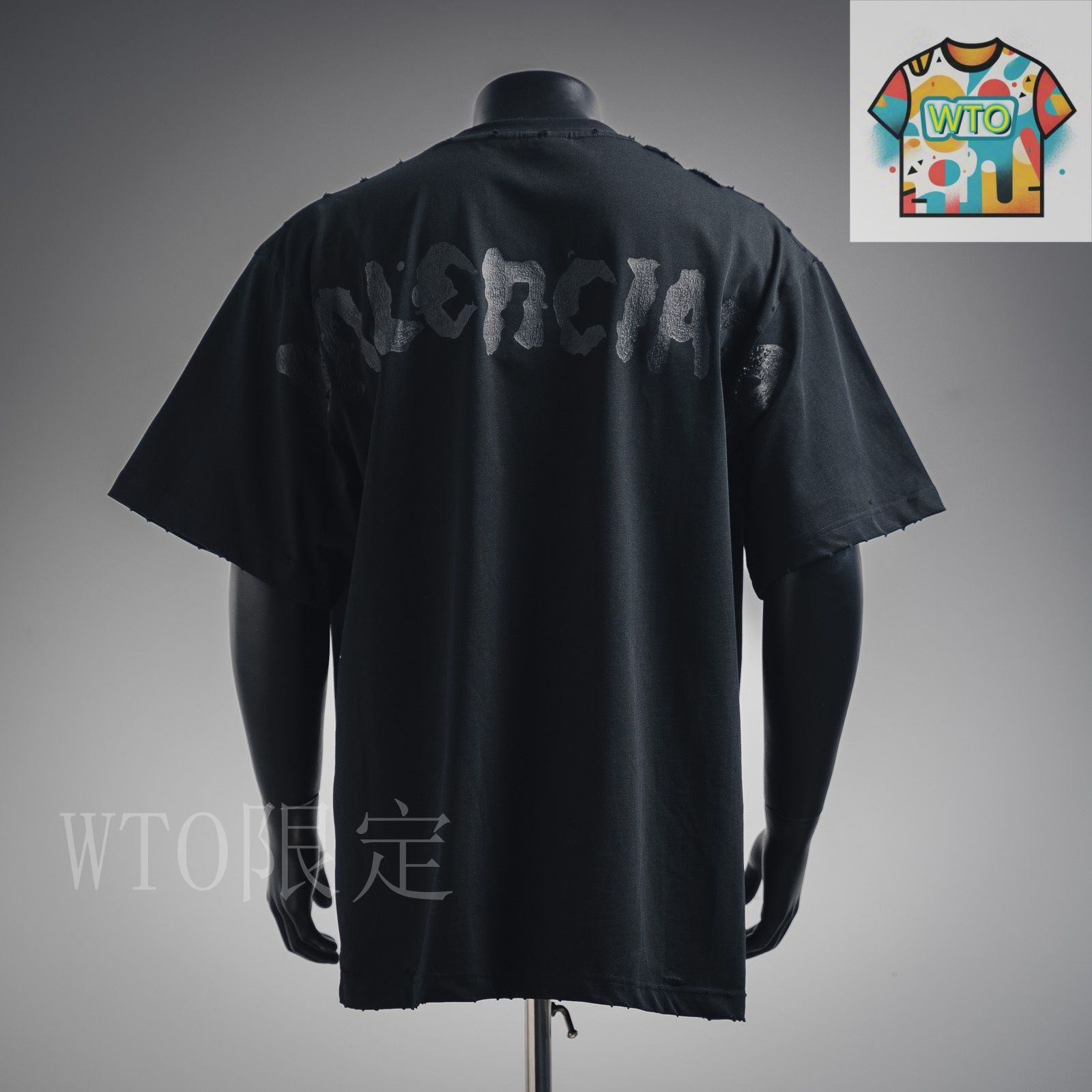 8/11最終日 balenciaga tee Tシャツ バックプリント 今日特価】Balenciaga バレンシアガ 25ss バックプリント T