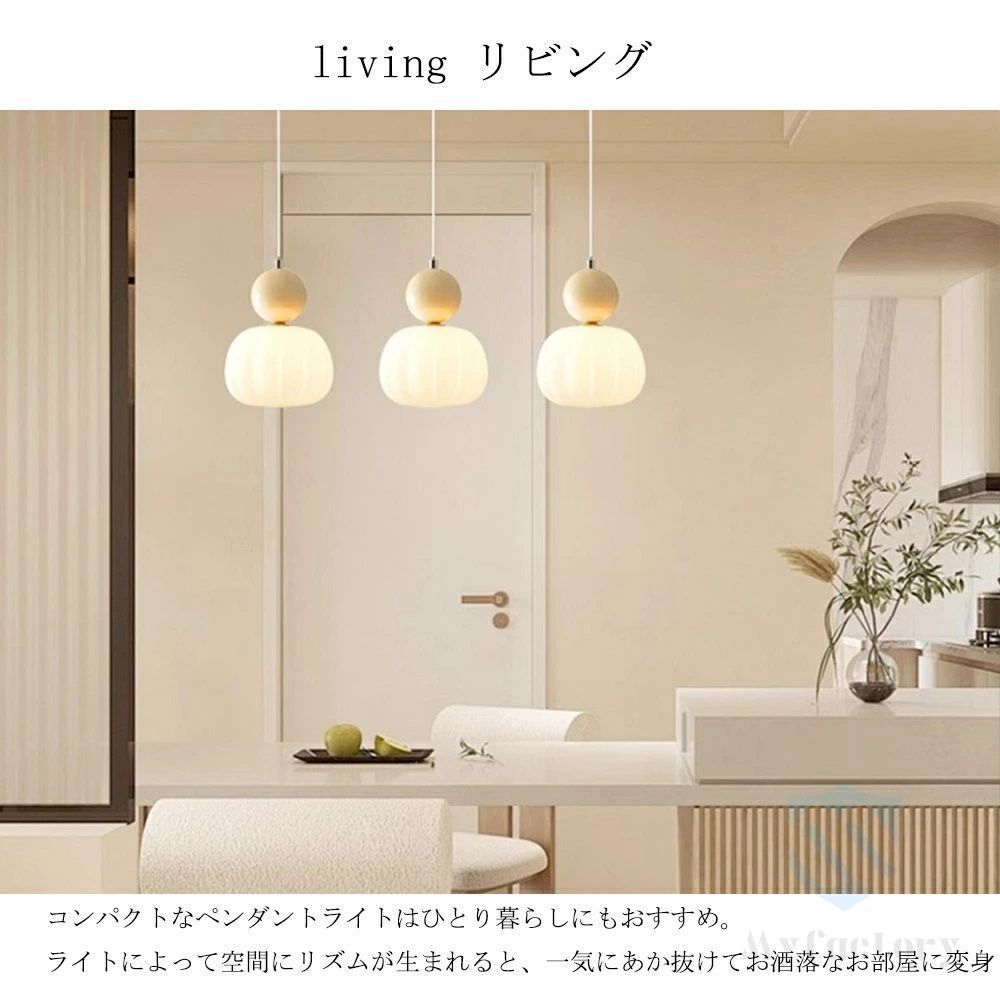 M2274-63-40】ペンダントライト 1灯 天井 照明 北欧 おしゃれ