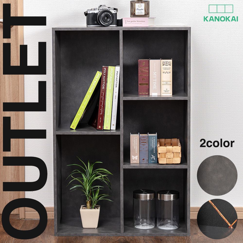 今日からうー 坂本乙造 蓋付お椀 5客 今日からうー特価』 坂本