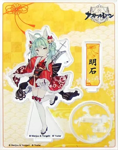アズールレーン アクリルフィギュアスタンド オイゲン アニメジャパン2018 アズレン」プリンツ・オイゲンが1/7スケールフィギュアで登場