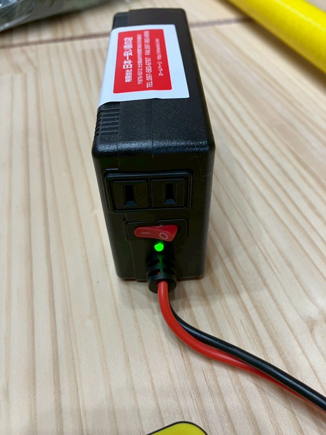 伸縮式電気止め刺し